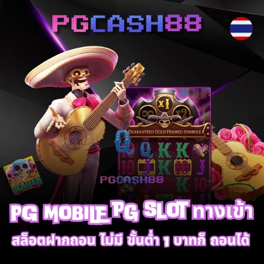 slotxo สล็อต ฝาก20รับ100
